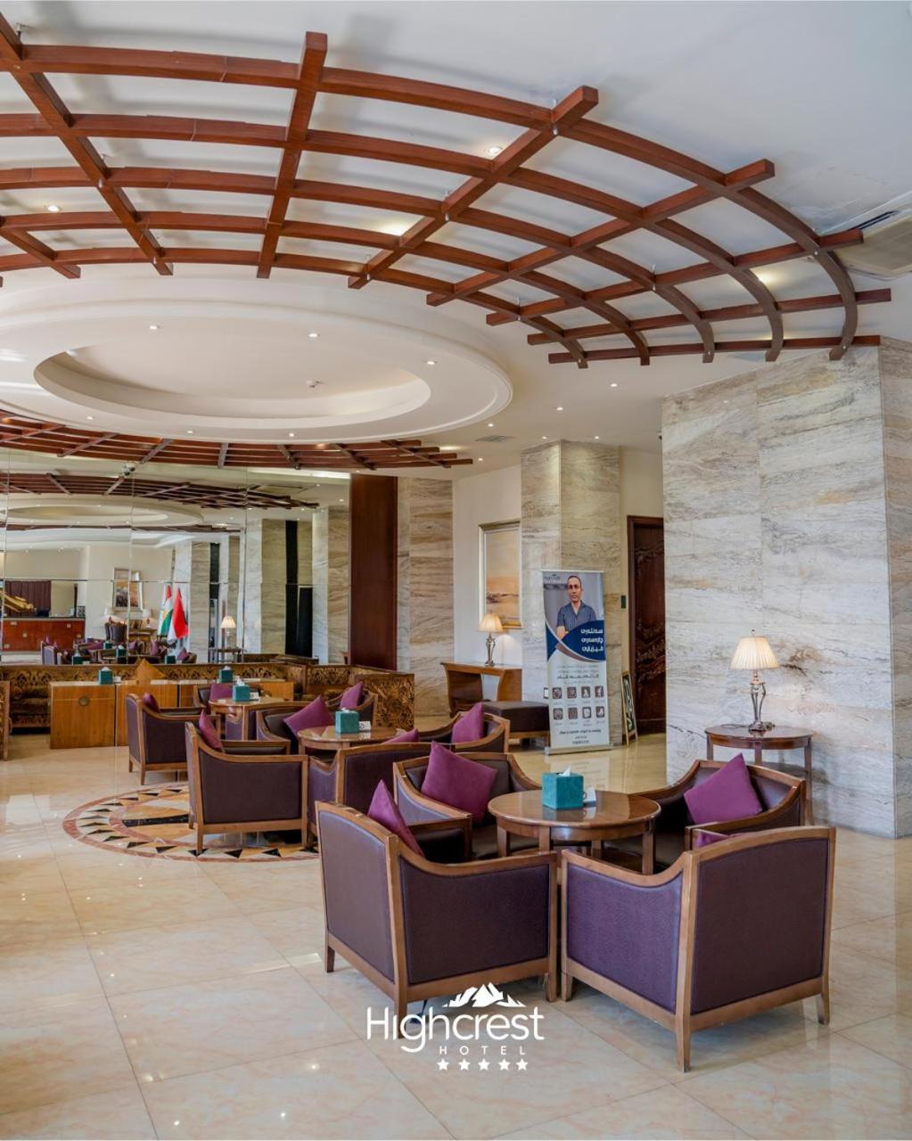 Sulaymaniyah Highcrest Hotel מראה חיצוני תמונה